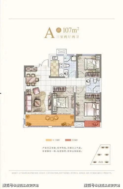 天津爆料者现状分析最新,勇敢揭露真相，面临困境与挑战